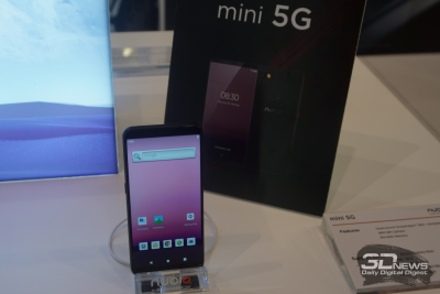 Nubia mini 5G Nubia mini 5G